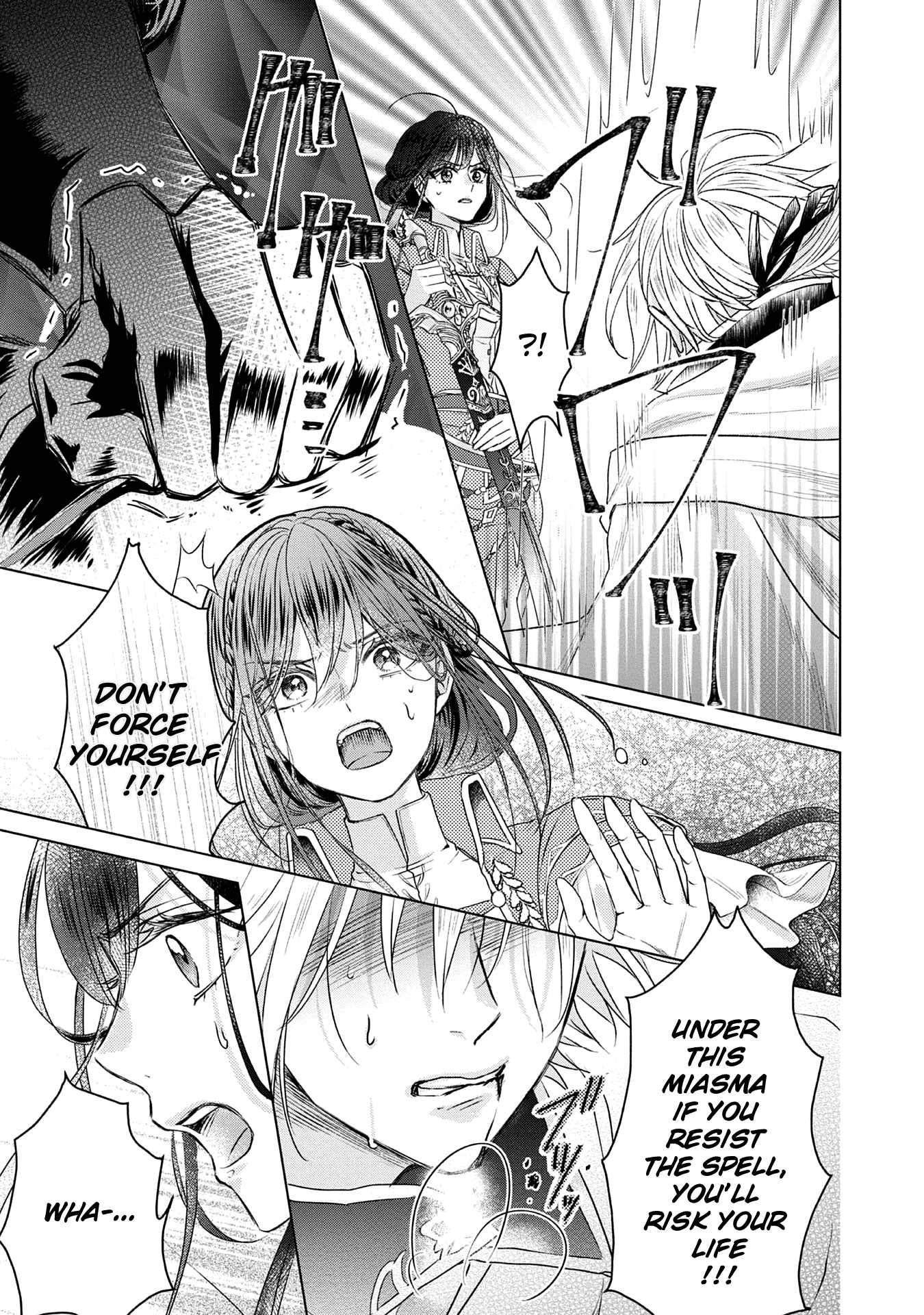 Koishita Hito wa, Imouto no Kawari ni Shindekure to Itta Chapter 4 7